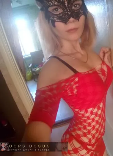 проститутка фея Елена, Нижний Новгород, +7 (993) 461-5019